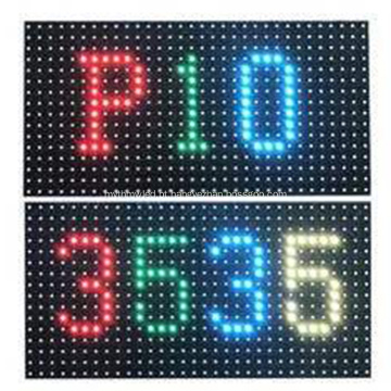 Módulo de painel de exibição de matriz de LED ao ar livre P10